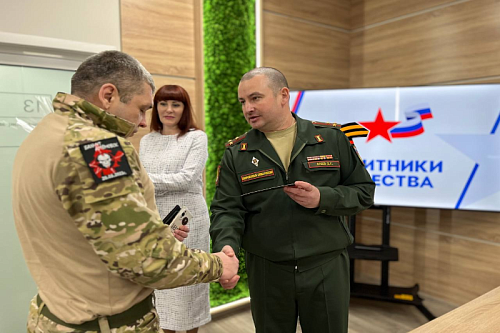 В Приамурье вручили удостоверения ветеранов боевых действий бывшим участникам ЧВК