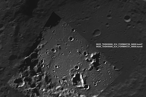 На борту «Луны-25», запущенной в Приамурье, произошла нештатная ситуация