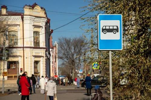 В Благовещенске введут единую транспортную карту, которая даст «скидку» на проезд в автобусах