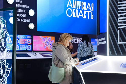 Выставка «Россия» поможет Амурской области ускорить темпы развития