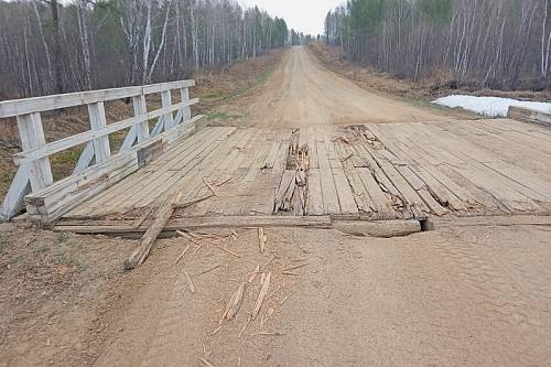 Дорогу в Приамурье временно закрыли для проезда транспорта