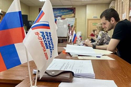 Явка на выборах президента в Амурской области достигла почти 55%