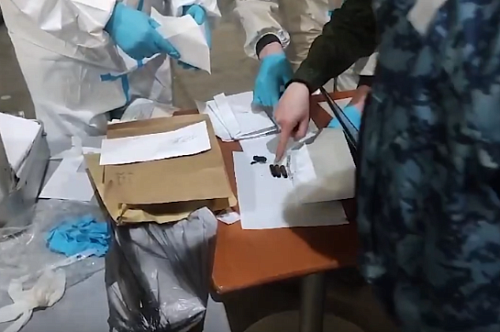 МЧС опубликовало список госпитализированных в результате теракта в Московской области