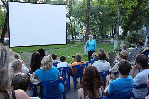 Фестиваль уличного кино пройдет в Приамурье