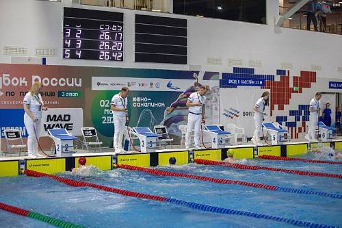 Амурчанка стала призером третьего этапа Кубка России по плаванию