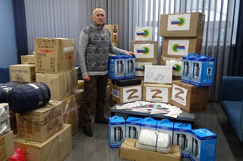 Сбор помощи для нужд СВО провела Федерация профсоюзов Амурской области