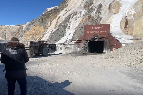 Владимир Путин заслушал доклады по ситуации с обвалом на руднике в Приамурье