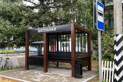 Порядка 30 остановок обновили на школьных маршрутах в Приамурье