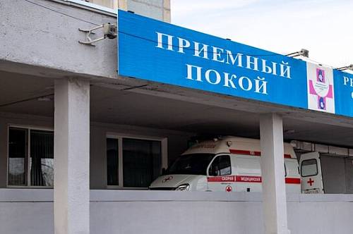 Амурчане, пострадавшие в ДТП на Василенко, обеспечены компонентами крови