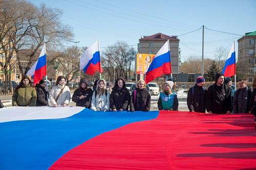 В Благовещенске отпраздновали 10-летие воссоединения Крыма с Россией
