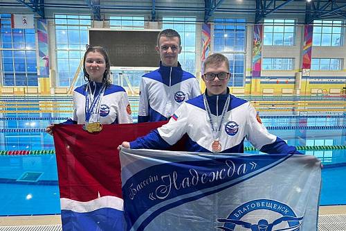 Амурчане с ОВЗ завоевали семь медалей на чемпионате и первенстве России по плаванию