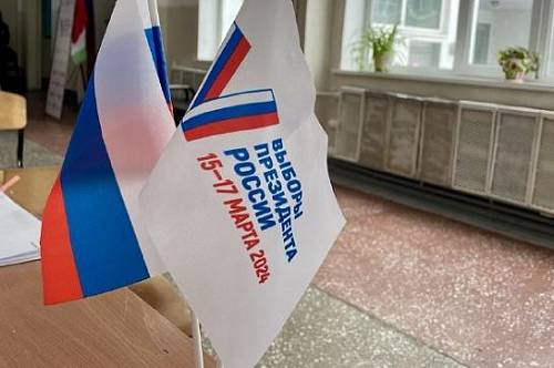 Голосование на выборах президента завершилось в Амурской области