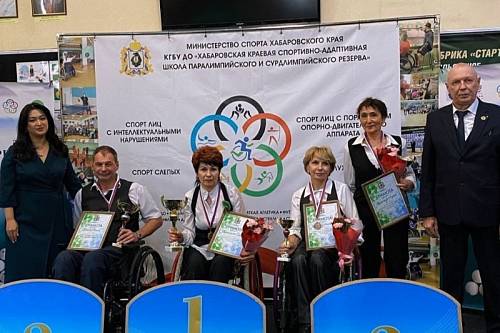 Амурчане с ОВЗ стали призерами турнира по бильярду в Хабаровске